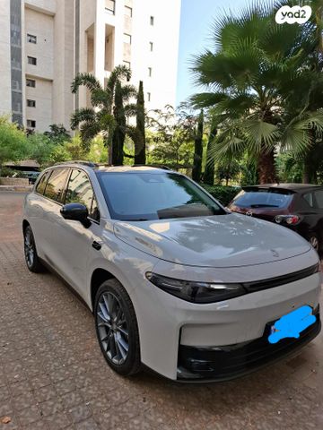 מודעת רכב ליפמוטור C10