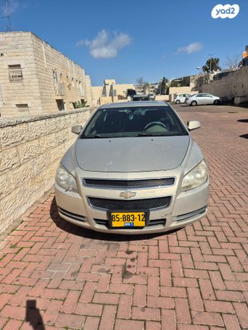 מודעת רכב שברולט מאליבו