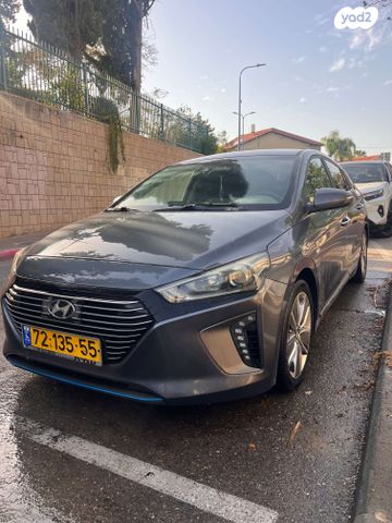 מודעת רכב יונדאי איוניק