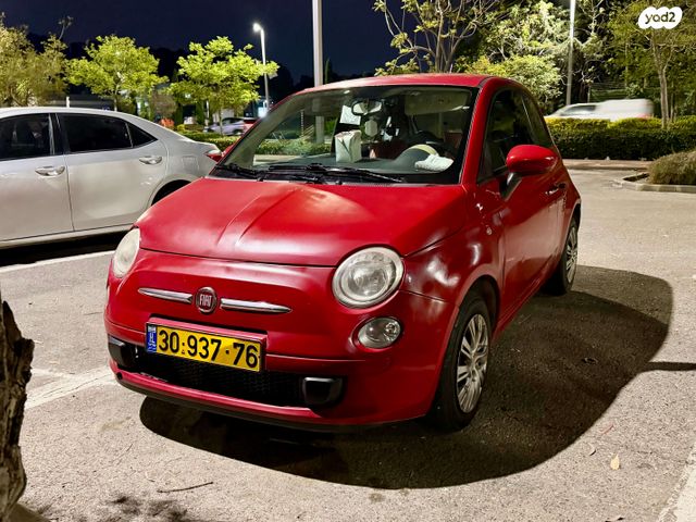מודעת רכב פיאט 500