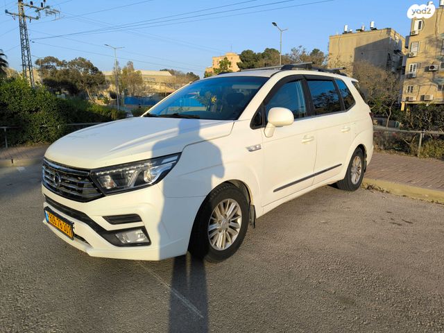 מודעת רכב סאנגיונג רודיוס