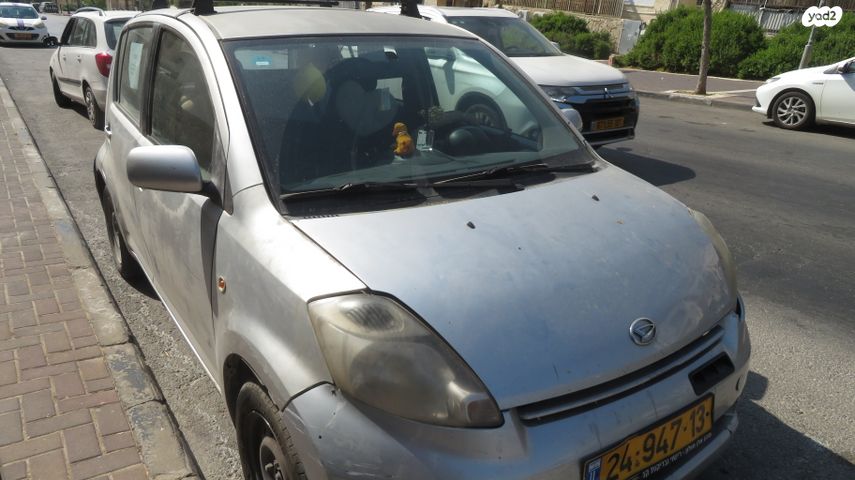 מודעת רכב דייהטסו סיריון