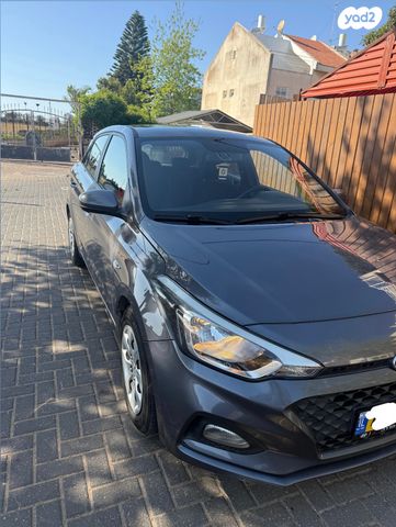 מודעת רכב יונדאי i20