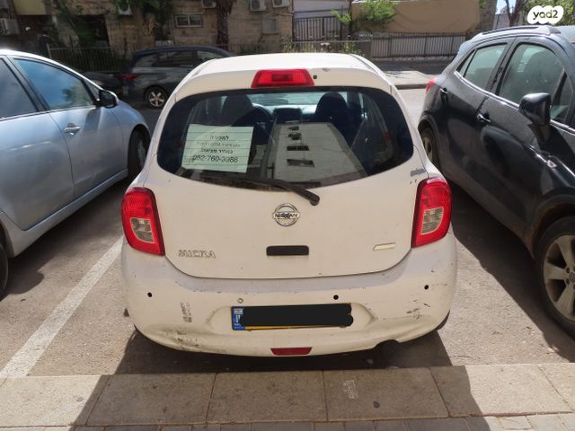 מודעת רכב ניסאן מיקרה