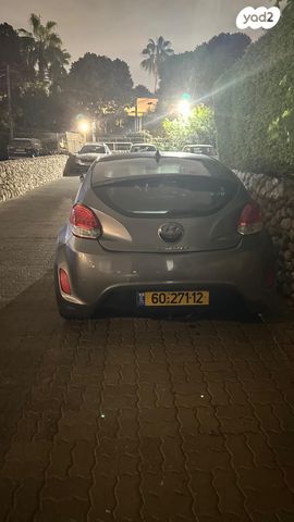 מודעת רכב יונדאי ולוסטר