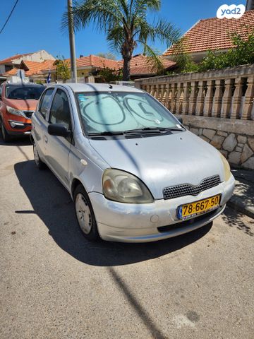 מודעת רכב טויוטה יאריס