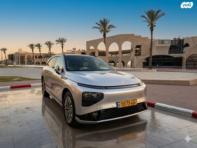 מודעת רכב אקספנג G9