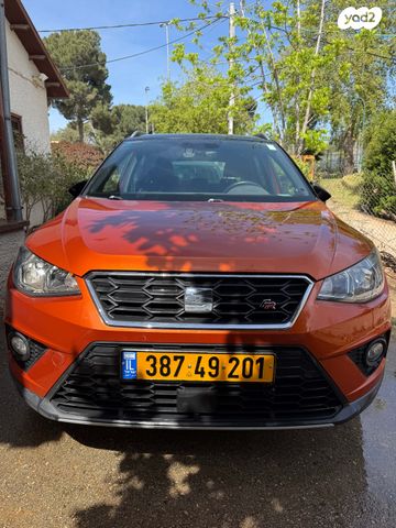 מודעת רכב סיאט ארונה
