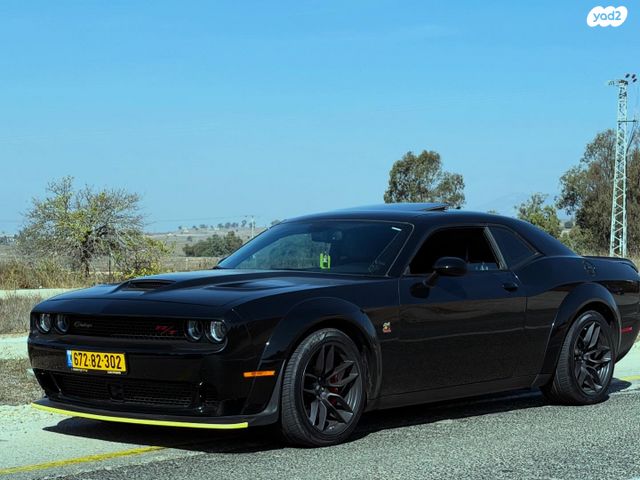 מודעת רכב דודג' צ'לנג'ר