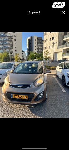 מודעת רכב קיה פיקנטו