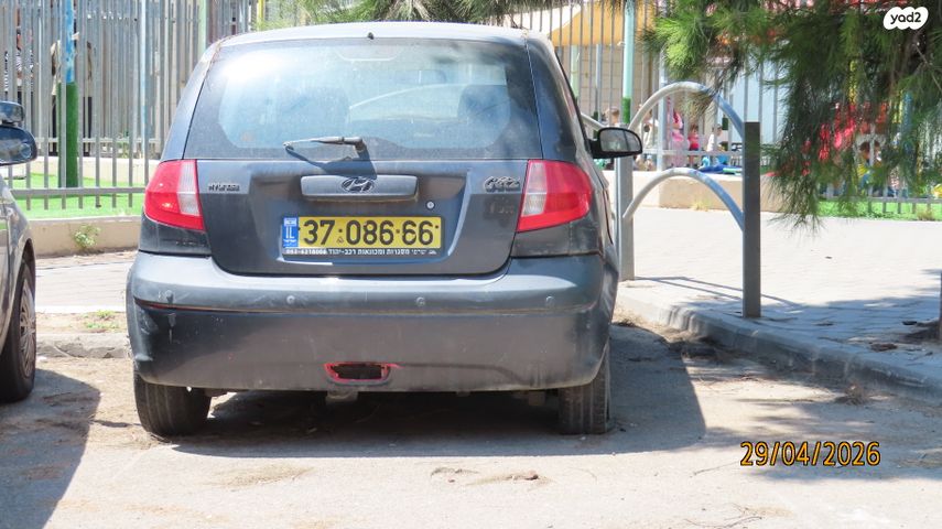 מודעת רכב יונדאי גטס