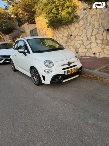 מודעת רכב אבארט 500