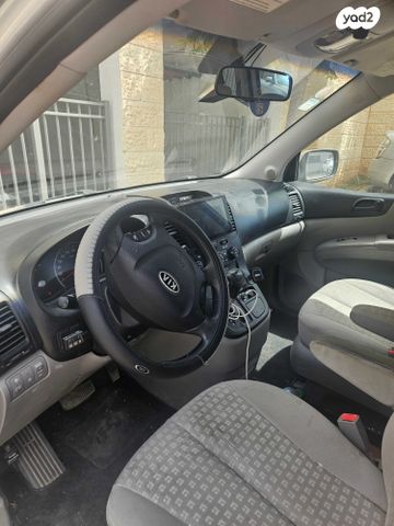 מודעת רכב קיה קרניבל