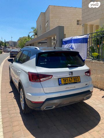 מודעת רכב סיאט ארונה