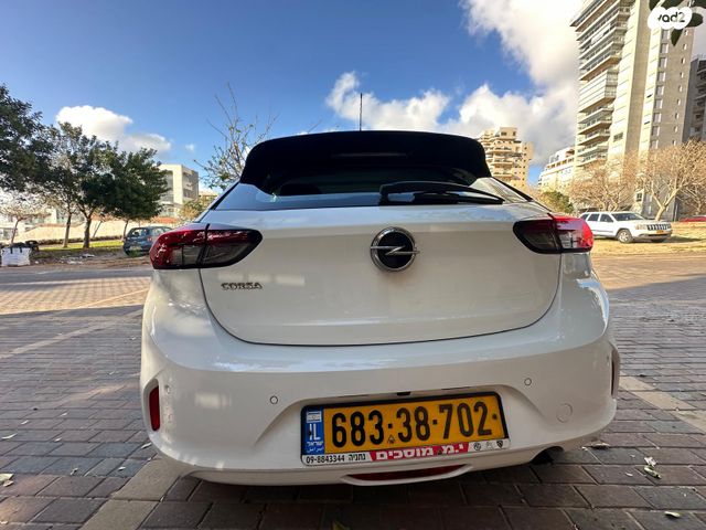 מודעת רכב אופל קורסה