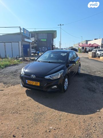 מודעת רכב יונדאי i20