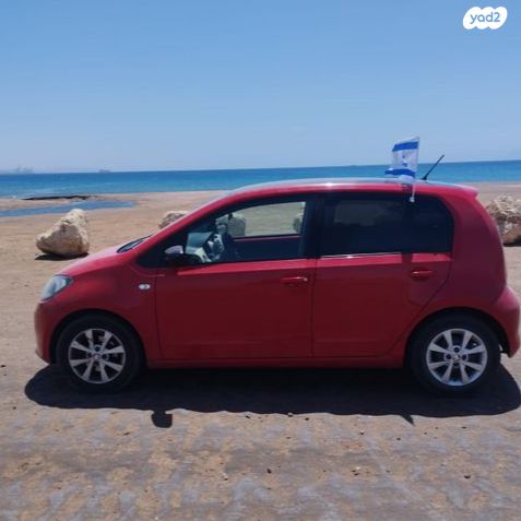 מודעת רכב סקודה סיטיגו