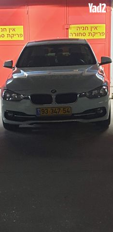 מודעת רכב ב מ וו סדרה 3