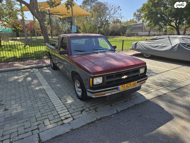 מודעת רכב ג'י.אם.סי סונומה