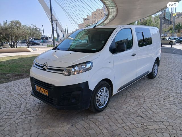 מודעת רכב סיטרואן ג'אמפי