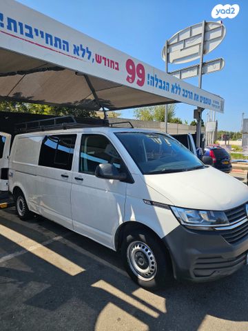 מודעת רכב פולקסווגן טרנספורטר