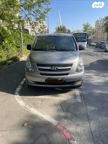 מודעת רכב יונדאי H-1 / i800
