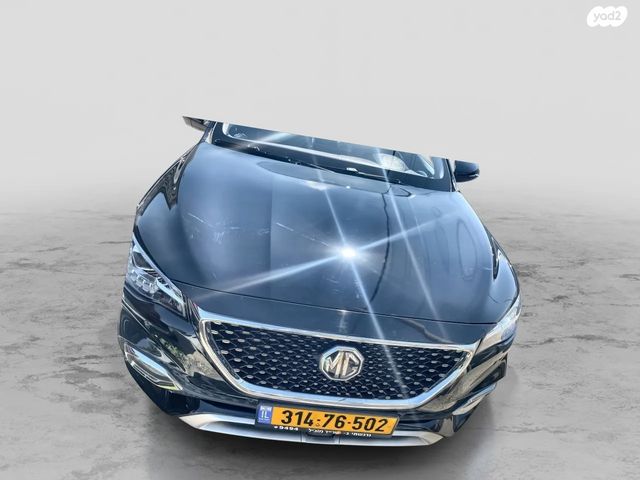 מודעת רכב אם ג'י EHS PHEV