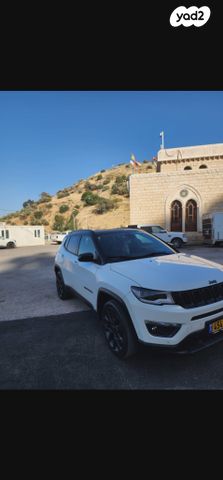 מודעת רכב ג'יפ קומפאס