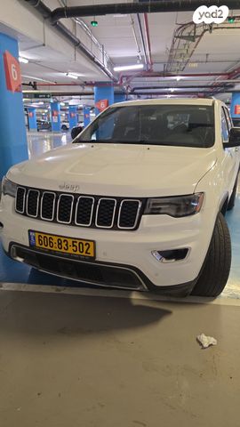 מודעת רכב ג'יפ גרנד צ'ירוקי