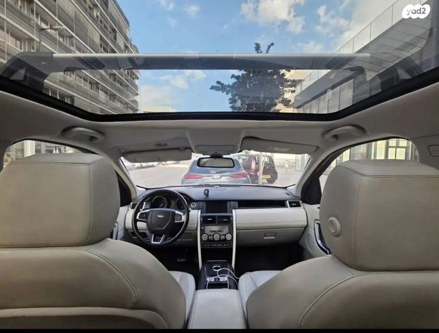 מודעת רכב לנד רובר דיסקברי ספורט