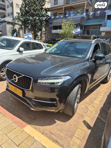 מודעת רכב וולוו XC90