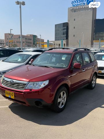 מודעת רכב סובארו פורסטר