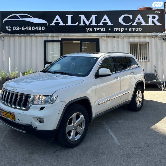 מודעת רכב ג'יפ גרנד צ'ירוקי