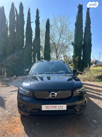 מודעת רכב וולוו XC40