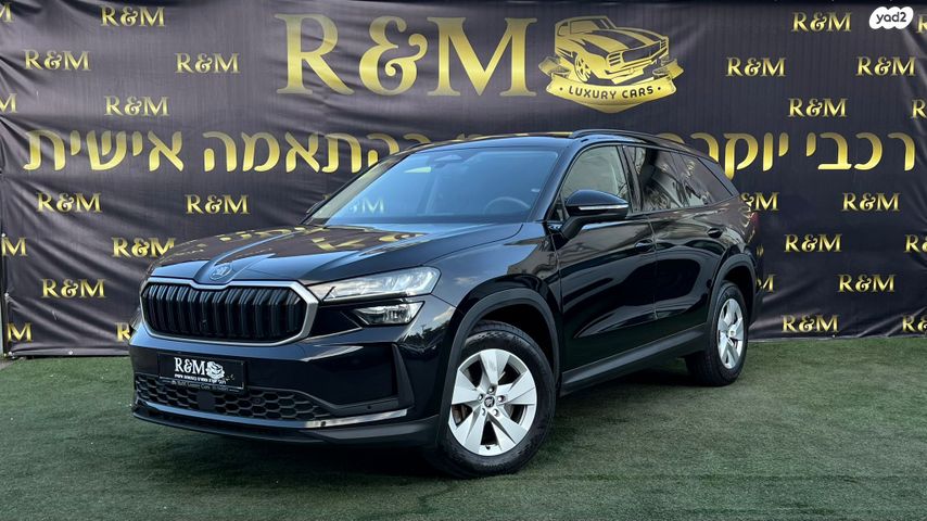 מודעת רכב סקודה קודיאק