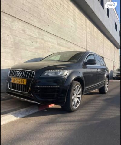 מודעת רכב אאודי Q7