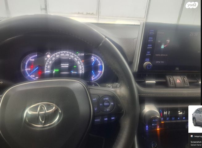 מודעת רכב טויוטה RAV4