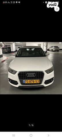מודעת רכב אאודי Q3
