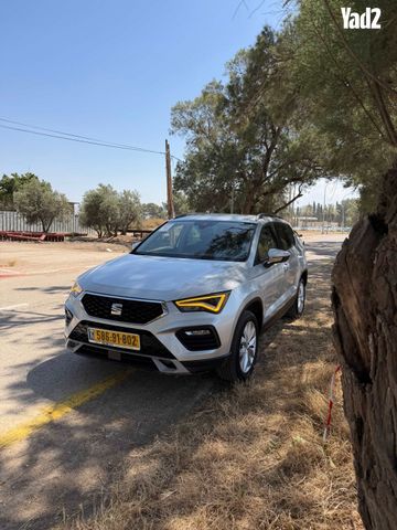 מודעת רכב סיאט אטקה
