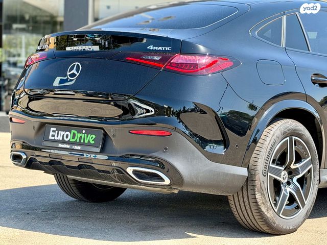 מודעת רכב מרצדס-בנץ GLC קופה  1