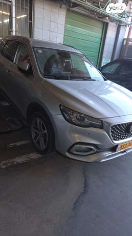 מודעת רכב אם ג'י EHS PHEV