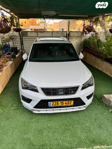 מודעת רכב סיאט אטקה