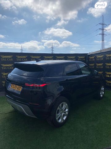 מודעת רכב לנד רובר ריינג' רובר איווק