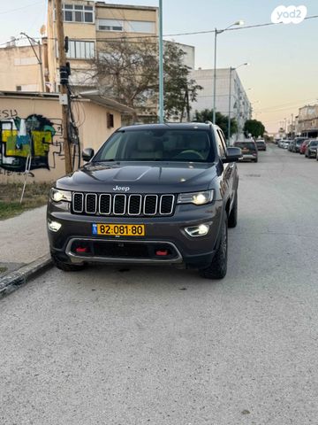 מודעת רכב ג'יפ גרנד צ'ירוקי