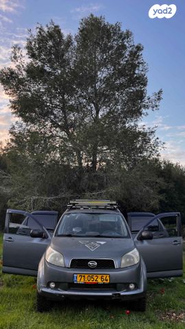 מודעת רכב דייהטסו טריוס