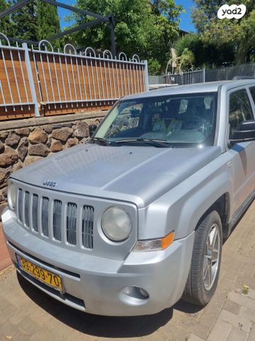 מודעת רכב ג'יפ פטריוט
