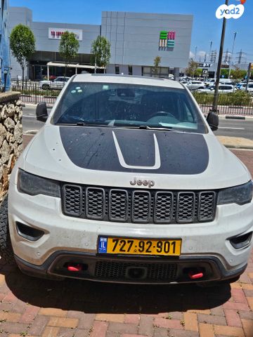 מודעת רכב ג'יפ גרנד צ'ירוקי