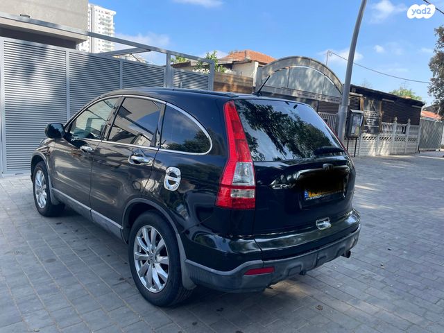 מודעת רכב הונדה CR-V