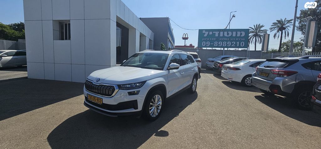 מודעת רכב סקודה קודיאק