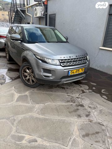 מודעת רכב לנד רובר ריינג' רובר איווק